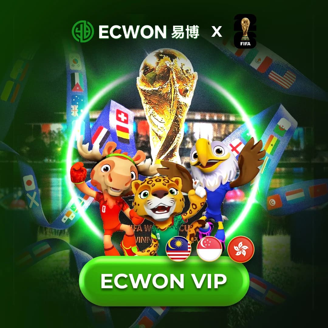 ECWON VIP 活动主视觉